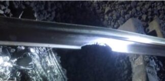 पंजाब में रेल ट्रैक पर फिर धमाका: राजपुरा-शंभू DFCCIL कॉरिडोर बना निशाना, हाई अलर्ट