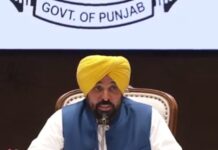 बड़ी खबर: राष्ट्रपति से मिलेंगे CM भगवंत मान, AAP विवाद पर शिकायत — ऑस्ट्रेलिया से 15 भारतीय डिपोर्ट, भाखड़ा से पानी रिलीज