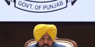 बड़ी खबर: राष्ट्रपति से मिलेंगे CM भगवंत मान, AAP विवाद पर शिकायत — ऑस्ट्रेलिया से 15 भारतीय डिपोर्ट, भाखड़ा से पानी रिलीज