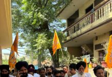 ਪੰਜਾਬ ਨੂੰ ਹਨੇਰੇ ਵੱਲ ਧੱਕ ਰਹੀ ਆਪ ਸਰਕਾਰ ਖ਼ਿਲਾਫ਼ ਬੂਟਾ ਪਿੰਡ ਵਿੱਚ ਵਿਸ਼ਾਲ ਧਰਨਾ — ਲੋਕਾਂ ਦਾ ਗੁੱਸਾ ਸੜਕਾਂ ‘ਤੇ, ਅਕਾਲੀ ਦਲ ਨੇ ਦਿੱਤੀ ਤਿੱਖੀ ਚੇਤਾਵਨੀ : ਹਰਜਾਪ ਸਿੰਘ ਸੰਘਾ