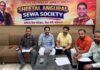 जालंधर वेस्ट विधानसभा से पूर्व विधायक अंगूराल ने मंडल प्रधानों के साथ विशेष की बैठक, भाजपा के शासन में होगा शहर का विकास और अपराधियों का विनाश