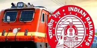 रेलवे का बड़ा झटका: पंजाब में कई ट्रेनें रद्द, कई के रूट बदले और कुछ हुई लेट