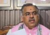 पंजाब ब्लास्ट पर सियासी संग्राम: BJP ने CM मान को भेजा मानहानि नोटिस, CM बोले- ‘ब्लास्ट BJP की एंट्री के संकेत’