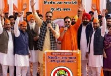 हिंदू नेताओं की सुरक्षा के प्रति पंजाब सरकार और पुलिस प्रशासन पूरी तरह विफल, दीपक कंबोज जालंधरी को लगातार मिल रही जान से मारने की धमकियां बेहद गंभीर मामला: अजय बब्बर