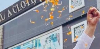 BREAKING: अमित शाह बनकर AAP सांसद राजकुमार चब्बेवाल को आया कॉल, दिल्ली बुलाने की बात; पुलिस जांच में जुटी