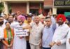 जालंधर ब्लास्ट पर गरमाई सियासत: CM मान के खिलाफ BJP का प्रदर्शन, FIR की मांग तेज