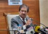 पंजाब में निकाय चुनाव का बिगुल: 26 मई को वोटिंग, 29 मई को आएंगे नतीजे; आचार संहिता लागू
