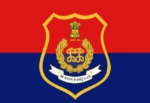 जालंधर में सनसनी: जिम में युवती से छेड़छाड़, FIR दर्ज; व्हाइट डायमंड रिसोर्ट मालिक का मालिक हनी रंधावा गिरफ्तार