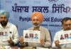 पंजाब बोर्ड 12वीं का रिजल्ट घोषित: 91.46% छात्र पास, मानसा की सुपनीत कौर बनी टॉपर; लड़कियों ने फिर मारी बाजी