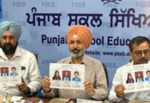 पंजाब बोर्ड 12वीं का रिजल्ट घोषित: 91.46% छात्र पास, मानसा की सुपनीत कौर बनी टॉपर; लड़कियों ने फिर मारी बाजी