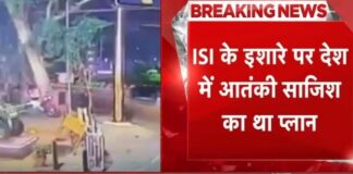 बीएसएफ मुख्यालय ब्लास्ट केस में बड़ा एक्शन, दिल्ली से मुख्य संदिग्ध हिरासत में