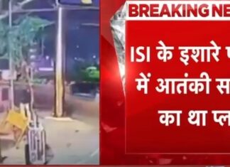 बीएसएफ मुख्यालय ब्लास्ट केस में बड़ा एक्शन, दिल्ली से मुख्य संदिग्ध हिरासत में