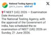 NEET-UG: नीट की नई तारीख का एलान, अब 21 जून को देशभर में होगी परीक्षा, पेपर लीक के आरोपों के चलते रद्द हुई थी