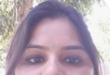 ₹1.63 करोड़ गबन केस में लेडी SDM गिरफ्तार, सरकारी कोठी से उठाकर ले गई पुलिस