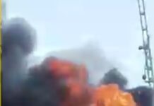 राजधानी एक्सप्रेस में भीषण आग, कोटा रेल मंडल में मचा हड़कंप; ट्रेन से कूदे यात्री