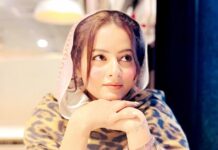 पंजाबी सिंगर इंदर कौर की हत्या: गनपॉइंट पर अगवा करने के बाद नहर में मिला शव