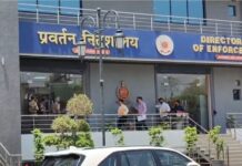 जालंधर ED का बड़ा एक्शन! 150 करोड़ के CLU घोटाले में सनटेक सिटी प्रमोटर अजय सहगल गिरफ्तार