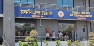 जालंधर ED का बड़ा एक्शन! 150 करोड़ के CLU घोटाले में सनटेक सिटी प्रमोटर अजय सहगल गिरफ्तार