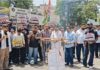जालंधर में NITT पेपर रद्द होने पर फूटा युवाओं का गुस्सा: केंद्रीय मंत्री धर्मेंद्र प्रधान के खिलाफ कांग्रेस का जोरदार प्रदर्शन