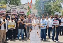 जालंधर में NITT पेपर रद्द होने पर फूटा युवाओं का गुस्सा: केंद्रीय मंत्री धर्मेंद्र प्रधान के खिलाफ कांग्रेस का जोरदार प्रदर्शन