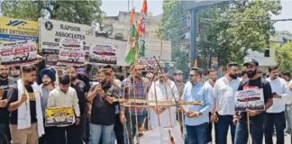 जालंधर में NITT पेपर रद्द होने पर फूटा युवाओं का गुस्सा: केंद्रीय मंत्री धर्मेंद्र प्रधान के खिलाफ कांग्रेस का जोरदार प्रदर्शन