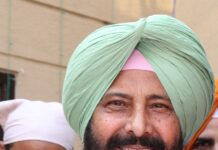 पंजाब भाजपा में बड़ा बदलाव: केवल सिंह ढिल्लों बने नए प्रदेश अध्यक्ष, बोले— 2027 में चौंकाएगी BJP!