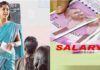 जनगणना ड्यूटी से गायब 82 अध्यापकों पर प्रशासन सख्त, वेतन रोकने के आदेश जारी