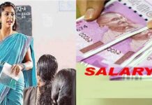 जनगणना ड्यूटी से गायब 82 अध्यापकों पर प्रशासन सख्त, वेतन रोकने के आदेश जारी