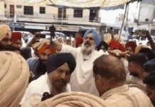 FIR, रेड और LOC के बाद मजीठिया की हाईकोर्ट में बड़ी परीक्षा, सबकी नजरें सुनवाई पर