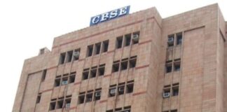 CBSE में बड़ा प्रशासनिक बदलाव! नए चेयरमैन और सचिव की नियुक्ति, OSM टेंडर जांच के लिए बनी विशेष समिति