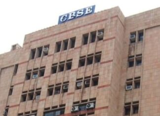 CBSE में बड़ा प्रशासनिक बदलाव! नए चेयरमैन और सचिव की नियुक्ति, OSM टेंडर जांच के लिए बनी विशेष समिति