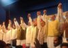 पंजाब भाजपा के नए युग की शुरुआत! केवल सिंह ढिल्लों ने संभाली कमान, ‘अब पंजाब पर फोकस’ का बड़ा संदेश