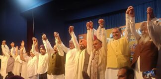 पंजाब भाजपा के नए युग की शुरुआत! केवल सिंह ढिल्लों ने संभाली कमान, ‘अब पंजाब पर फोकस’ का बड़ा संदेश