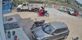 दिन-दहाड़े महिला से लूट, विरोध करने पर सड़क पर घसीटा! लुधियाना की वारदात ने दहला दिया दिल