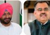 भाजपा का मास्टरस्ट्रोक! तरुण चुघ की राज्यसभा एंट्री से 2027 चुनावी मिशन को मिली नई धार