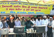 ਸਿੱਖ ਤਾਲਮੇਲ ਕਮੇਟੀ ਵੱਲੋਂ ਦਰਬਾਰ ਸਾਹਿਬ ਸਮੂਹ ਵਿਚ ਸ਼ਹੀਦ ਹੋਏ ਸਿੰਘਾਂ ਸਿੰਘਣੀਆਂ ਭੁਝੰਗੀਆਂ ਦੀ ਯਾਦ ਵਿੱਚ ਅਰਦਾਸ ਸਮਾਗਮ ਕਰਵਾਏ ਗਏ