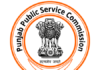 शिक्षकों के लिए बड़ा मौका: अब बिना ओपन PCS परीक्षा बन सकेंगे प्रशासनिक अधिकारी!