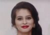 जालंधर की महिला डॉक्टर की संदिग्ध मौत से सनसनी: परिवार ने लगाए गंभीर आरोप, 2.5 करोड़ के लोन और प्रताड़ना का मामला आया सामने