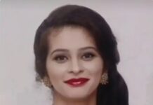 जालंधर की महिला डॉक्टर की संदिग्ध मौत से सनसनी: परिवार ने लगाए गंभीर आरोप, 2.5 करोड़ के लोन और प्रताड़ना का मामला आया सामने