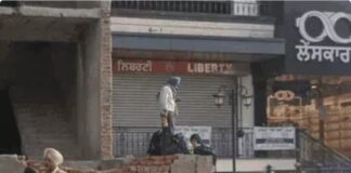 मॉडल टाउन की करोड़ों की प्रॉपर्टी पर घमासान! डॉ. जशनीव कपूर और राजन सिद्धू आमने-सामने, मौके पर भारी पुलिस बल तैनात