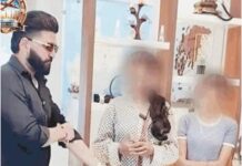 जालंधर में ट्रैवल कंसल्टेंट पर गंभीर आरोप: बिना लाइसेंस इमीग्रेशन कारोबार करने की शिकायत, केस दर्ज करने की मांग