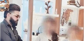 जालंधर में ट्रैवल कंसल्टेंट पर गंभीर आरोप: बिना लाइसेंस इमीग्रेशन कारोबार करने की शिकायत, केस दर्ज करने की मांग