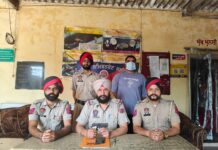 जालंधर में होम्योपैथिक क्लीनिक पर फायरिंग करने वाला आरोपी गिरफ्तार, पुलिस ने ऐसे पकड़ा!