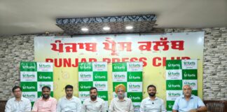 फोर्टिस जालंधर ने एडवांस्ड एंडोस्कोपी सुइट और डेडिकेटेड लिवर ट्रांसप्लांट क्लिनिक शुरू करके गैस्ट्रो और लिवर केयर को और बेहतर बनाया