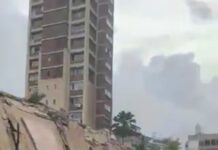 वेनेजुएला में भूकंप से हड़कंप: काराकास में इमारतें क्षतिग्रस्त, राहत-बचाव अभियान तेज