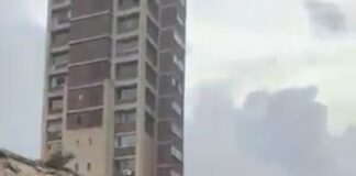 वेनेजुएला में भूकंप से हड़कंप: काराकास में इमारतें क्षतिग्रस्त, राहत-बचाव अभियान तेज