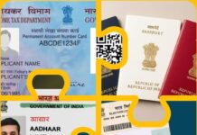 पासपोर्ट भी नहीं नागरिकता का अंतिम प्रमाण! फिर भारतीय होने का सबूत क्या है?