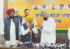 जालंधर की राजनीति में बड़ा उलटफेर: AAP के आदमपुर हलका इंचार्ज जीत लाल भट्टी भाजपा में शामिल
