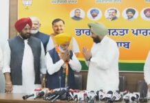 जालंधर की राजनीति में बड़ा उलटफेर: AAP के आदमपुर हलका इंचार्ज जीत लाल भट्टी भाजपा में शामिल