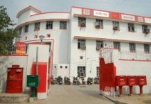 रक्षाबंधन पर जालंधरवासियों को राहत: संडे और छुट्टियों पर भी खुलेंगे पोस्ट ऑफिस